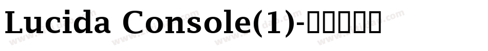 Lucida Console(1)字体转换